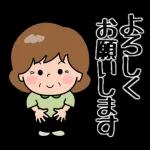 元気なおばあちゃん