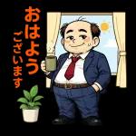 無理しないでマイペースでね