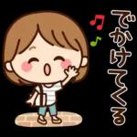 ず～っと使える♡家族・ふわちゃんスタンプ