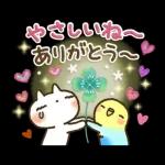 可愛すぎない大人にやさしい春スタンプ