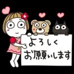 はな子✿日常ことば。