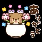 スタンプパック作成分