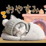素直な気持ちのゆるかわスタンプ?
