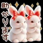 Healing Rabbit Winter