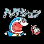 ドラえもん のんびりスタンプ(冬)