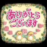 ことばスタンプ❤️日常&敬語❤️