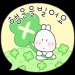 쫑끗토끼의 말랑말랑 말풍선