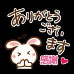 夏間近❣ハート耳のうさぎさん