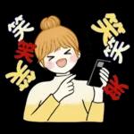 キュートなお団子ちゃん14 ☆ 毎日シンプル