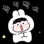 아기뽀야~ 뽀야기예요~