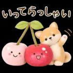 癒やしばいぬで春の日常スタンプ