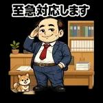 のんびりでも大丈夫だよ