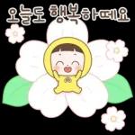 순딩이 초코의 예쁜말 톡 2