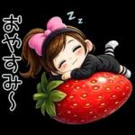 おちゃめ3ｄ風♥春だよ♥あざと可愛い