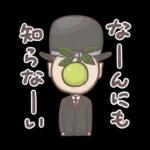 日常で使える！まんまる顔の絵画スタンプ