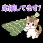 ころころ子猫と春スイーツ