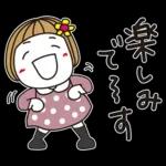 はな子✿ずっと使える丁寧な言葉/大人カラー