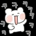 겨울에도 나랑 놀자곰!