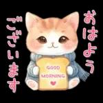 ずっと使える気持ちことば集?