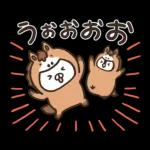 ねこぺん日和 冬のぬくもりスタンプ