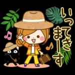 素敵な夏の日常スタンプ～ほのぼのカノジョ