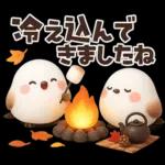 ずっと使える秋の言葉♡ふわふわシマエナガ