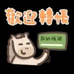 hk newyear4