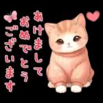 ずっと使える気持ちことば集?
