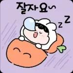 아기뽀야~ 뽀야기예요~