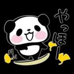 パンダぁー５【秋＆ハロウィン編】