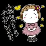 はな子✿ずっと使える丁寧な言葉/大人カラー