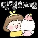 my 스티커