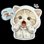 ぷっくりにゃん♡大人かわいいシール風