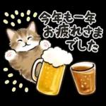 冬の毎日と年末年始☆猫たちのスタンプ２