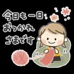 使いやすい＊ほのぼのガール＊冬の日常＊