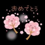 春♡ずっと♪ ふんわりやさしいことば