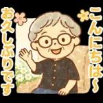 かろやかシニア✨気遣いを大切にする毎日:女