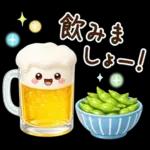 ずっと使える♡夏・梅雨にやさしい日常言葉