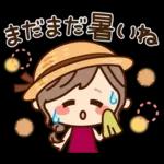 【秋冬】ず～っと使える♡ナチュラルガール
