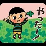 もったいないばあさん