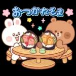 カナとカキ : ハッピーフード 1