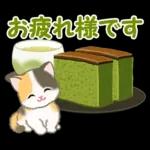 ころころ子猫と春スイーツ