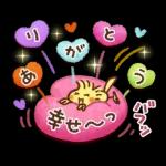 Honobono x Snoopy (Spring)