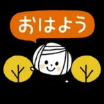 ボブGIRLと森のどうぶつ【秋と冬】
