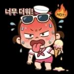 여유가득 여름소녀 일상2