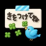 シンプルNo1♡大人のデカ文字敬語スタンプ