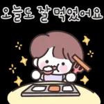 분홍들꽃반 어린이집 선생님
