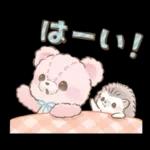 もふもふ♡ガーリーベアのかわいい毎日