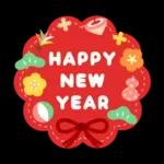 Adult cute New Year's cards 3