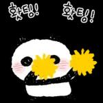 따끈판다 챠오롱바오